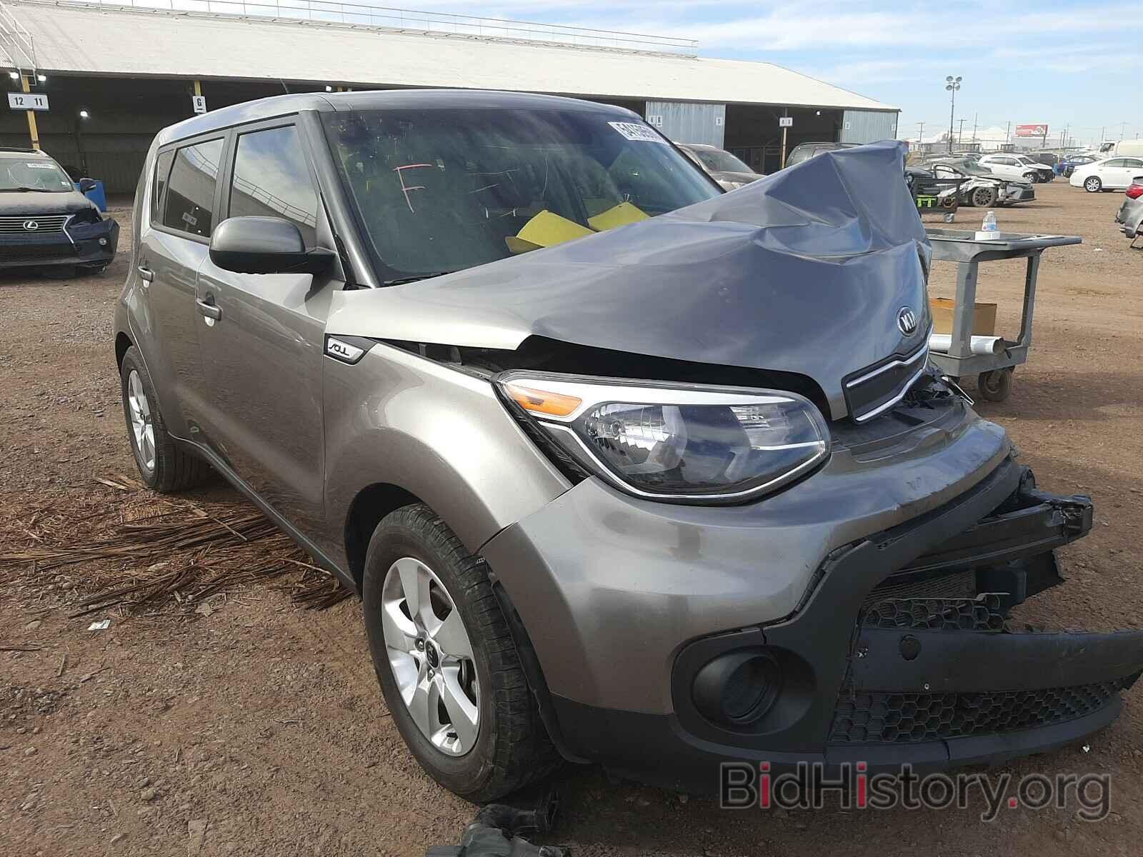 Photo KNDJN2A25H7439702 - KIA SOUL 2017