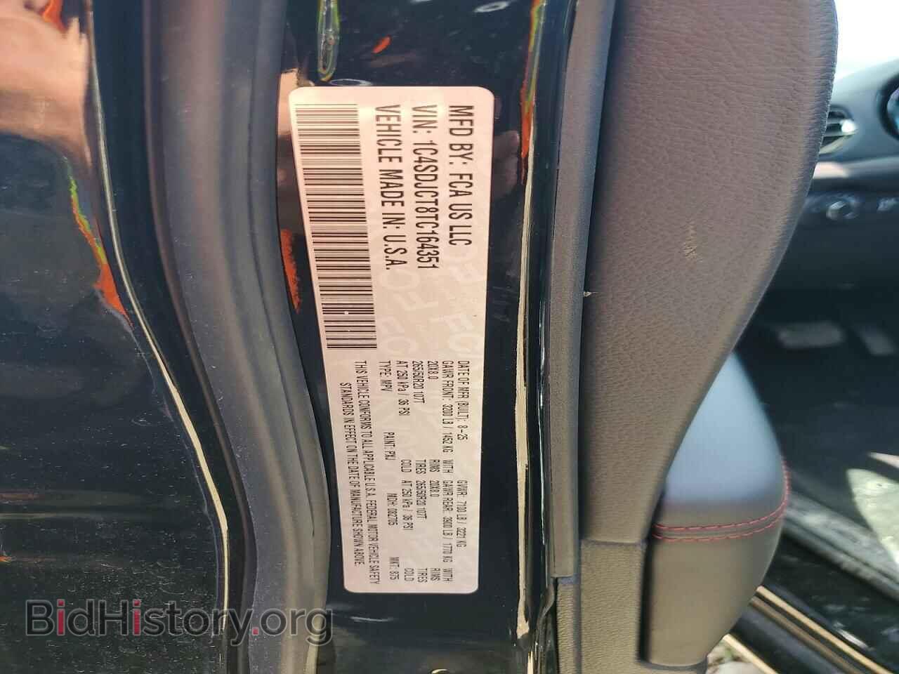 2026 DODGE DURANGO - VIN: 1C4SDJCT8TC164351 - Photo 13