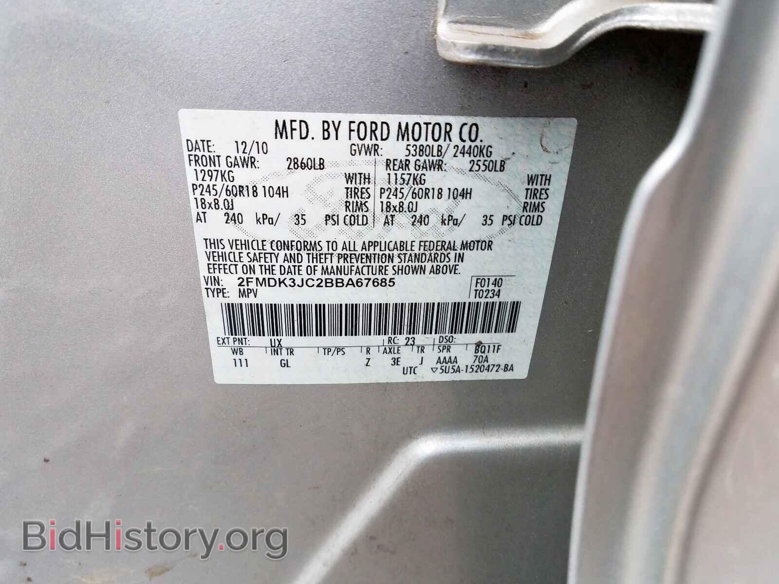 2011 FORD EDGE SEL - VIN: 2FMDK3JC2BBA67685 - Photo 10