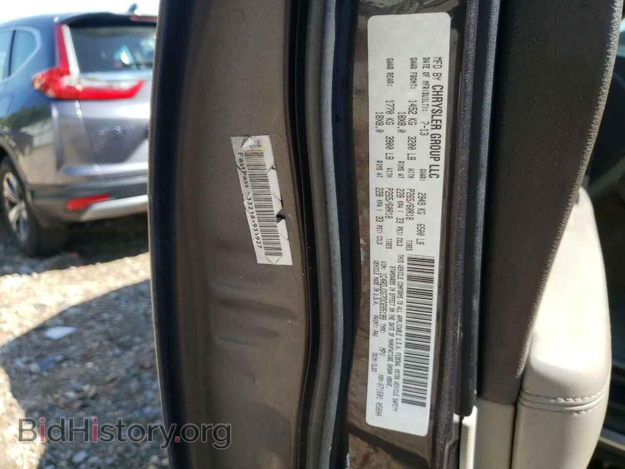 2013 DODGE DURANGO - VIN: 1C4RDJDG7DC695199 - Фото 10
