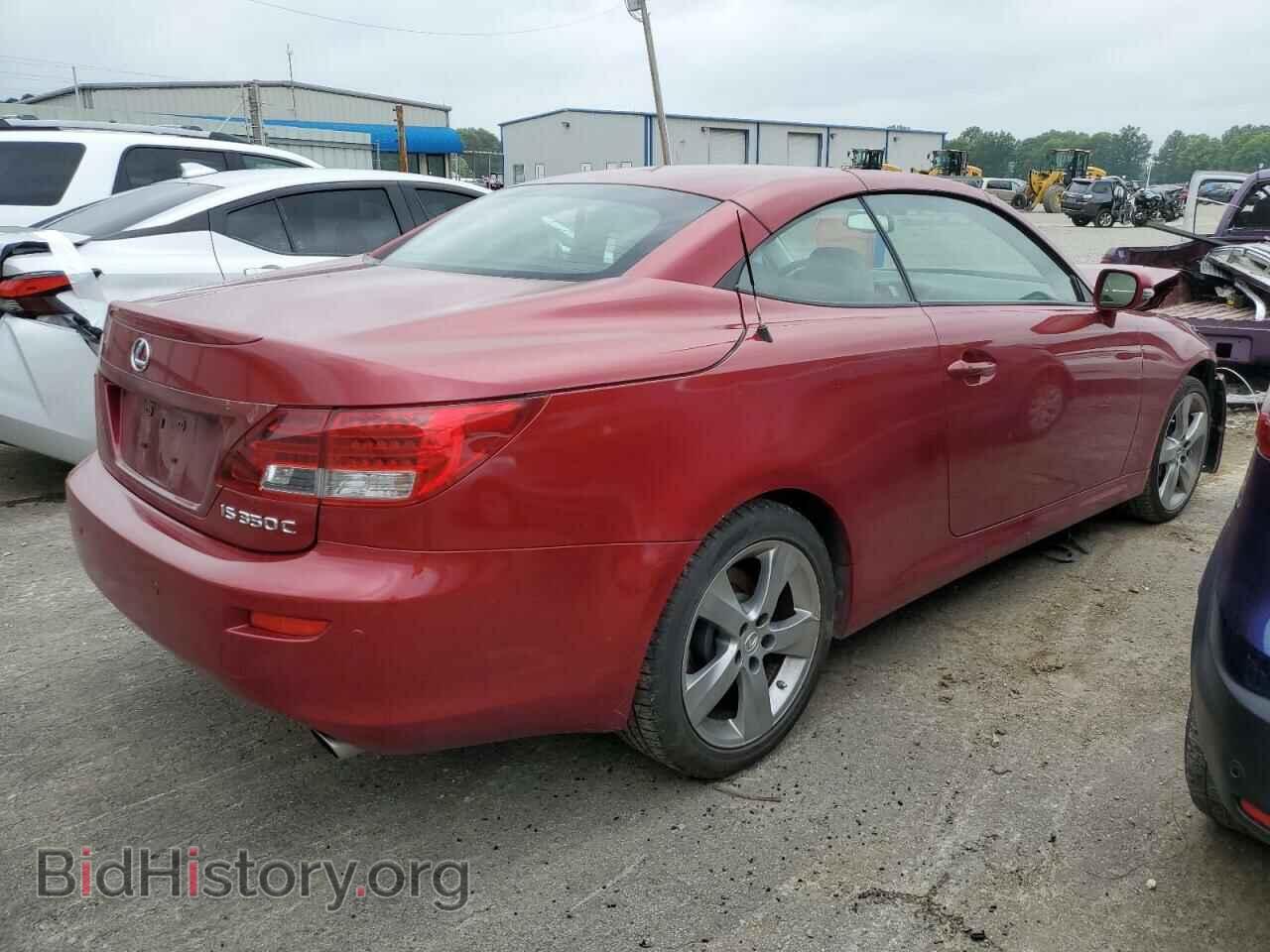 2011 LEXUS IS - VIN: JTHFE2C29B2505738 - Photo 3