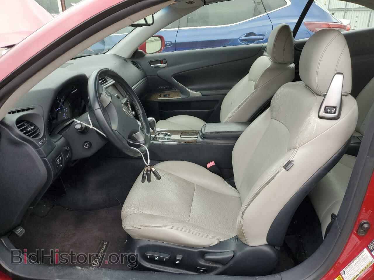 2011 LEXUS IS - VIN: JTHFE2C29B2505738 - Photo 7