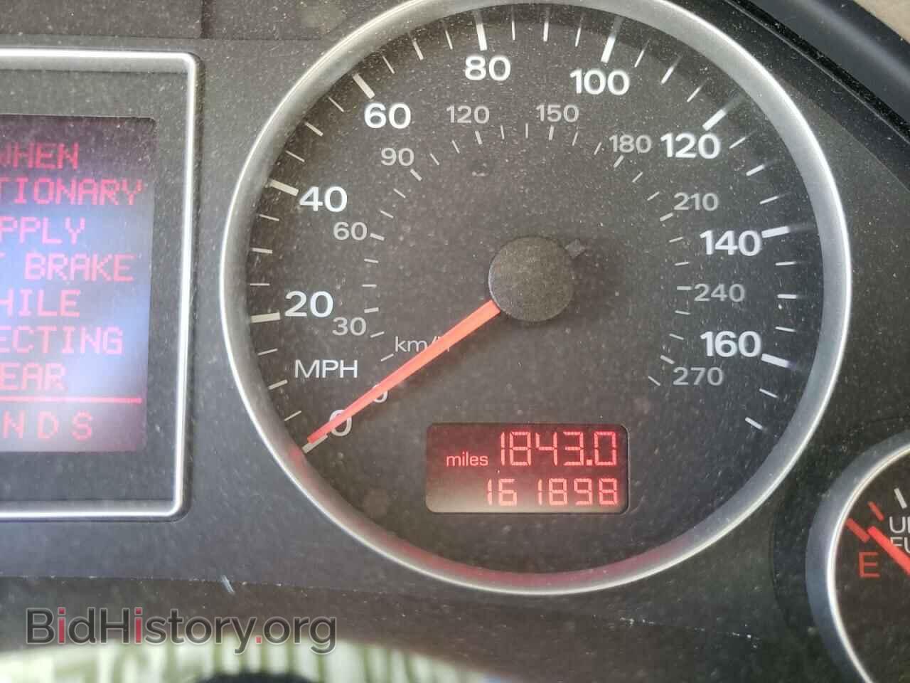 2007 AUDI A4 - VIN: WAUDF78E27A253072 - Фото 8