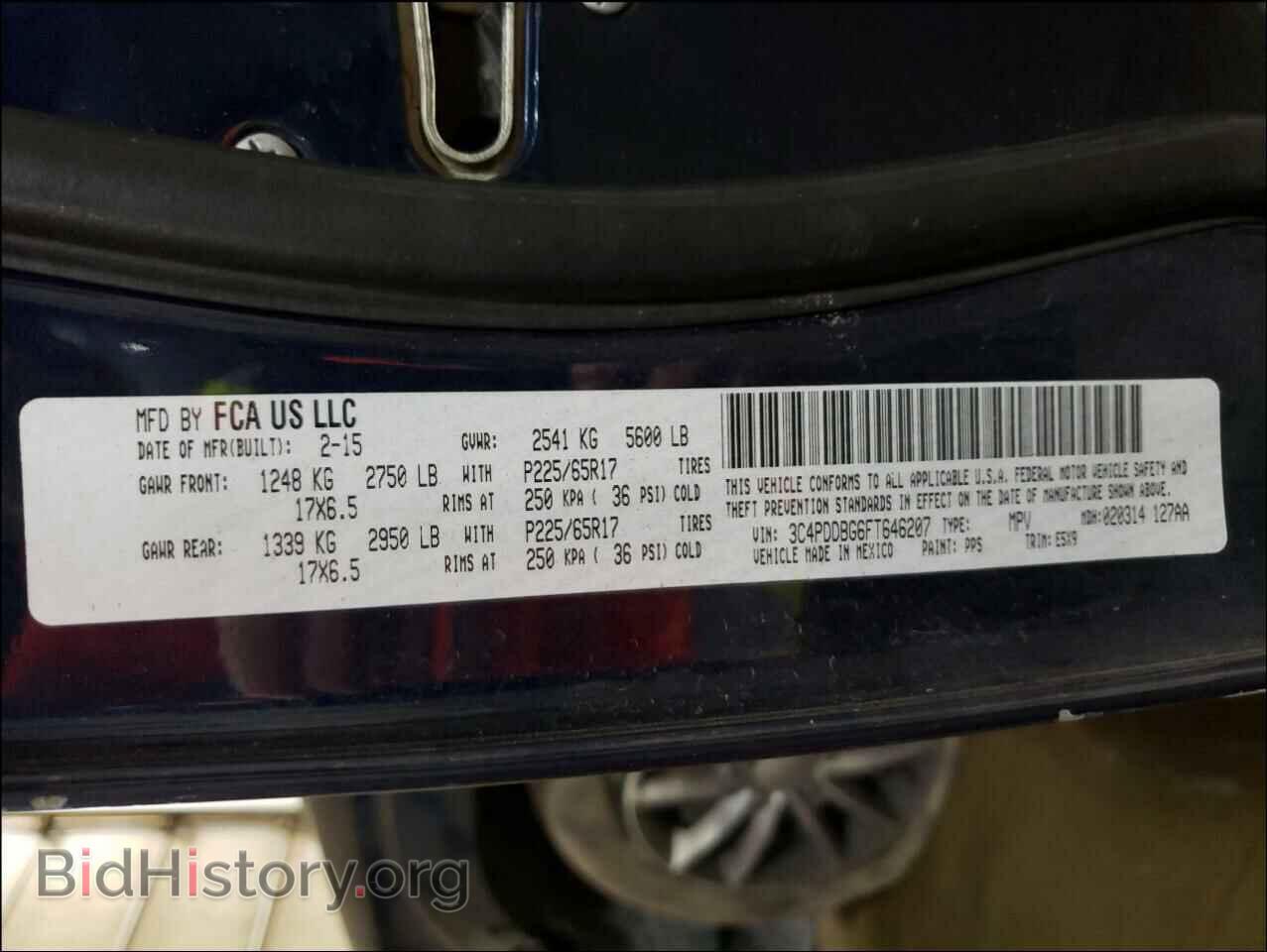 2015 DODGE JOURNEY - VIN: 3C4PDDBG6FT646207 - Фото 10