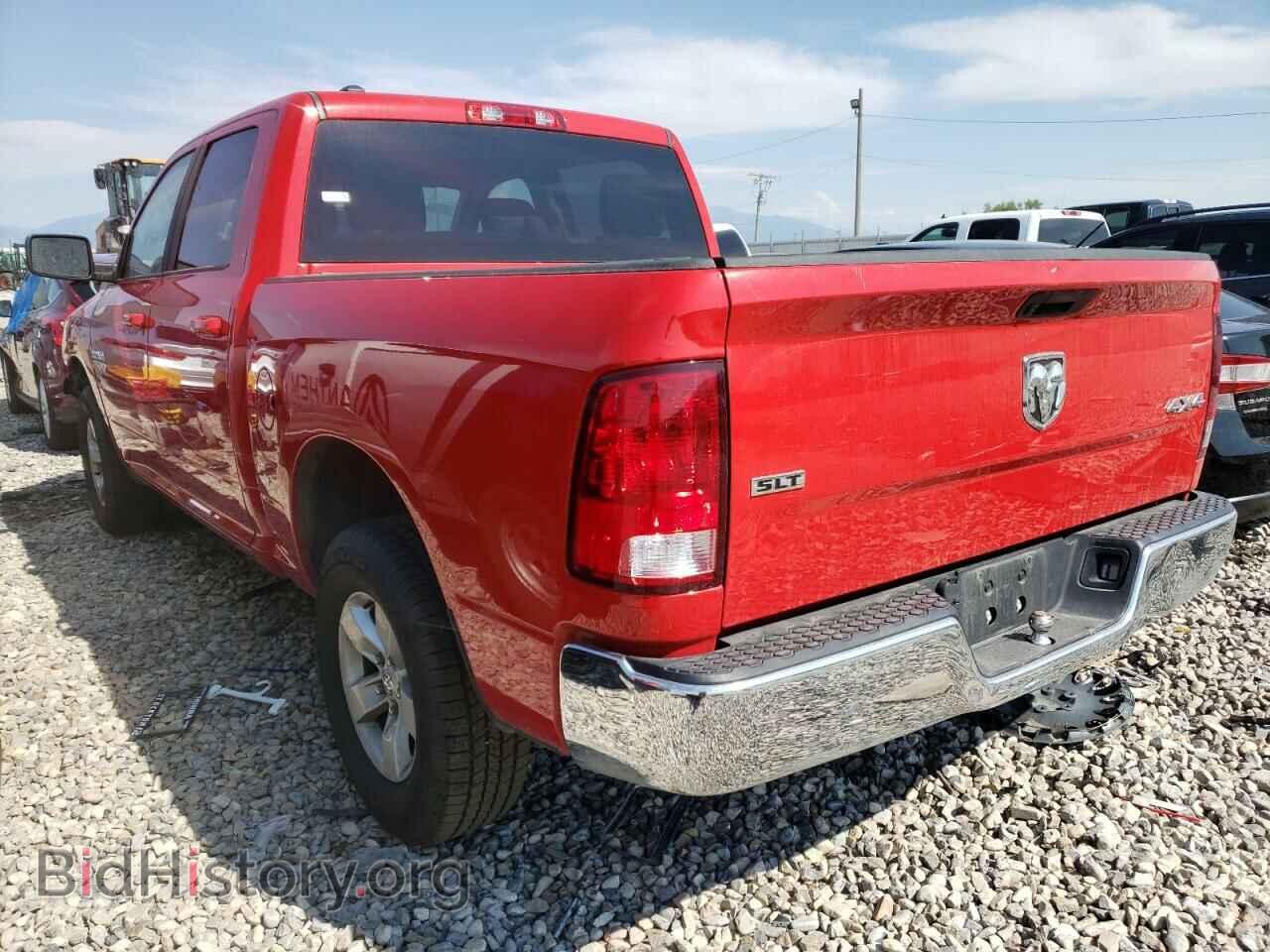 2021 RAM 1500 - VIN: 1C6RR7LG4MS544081 - Фото 3