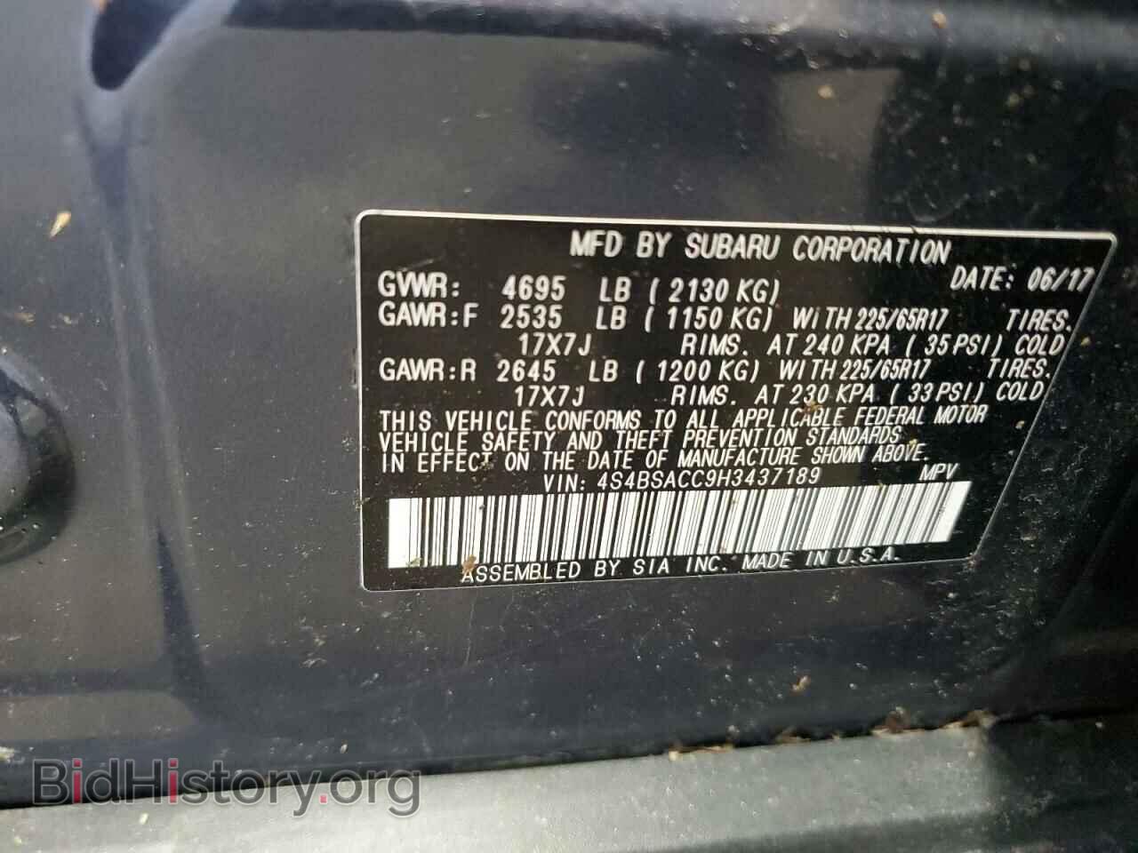 2017 SUBARU OUTBACK - VIN: 4S4BSACC9H3437189 - Фото 12