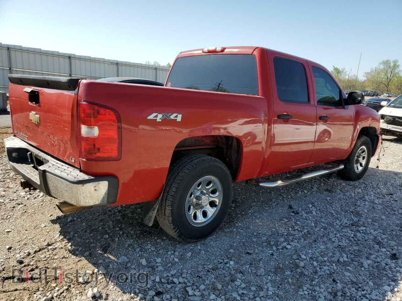 2008 CHEVROLET ALL Models - VIN: 2GCEK13C281116067 - Фото 3