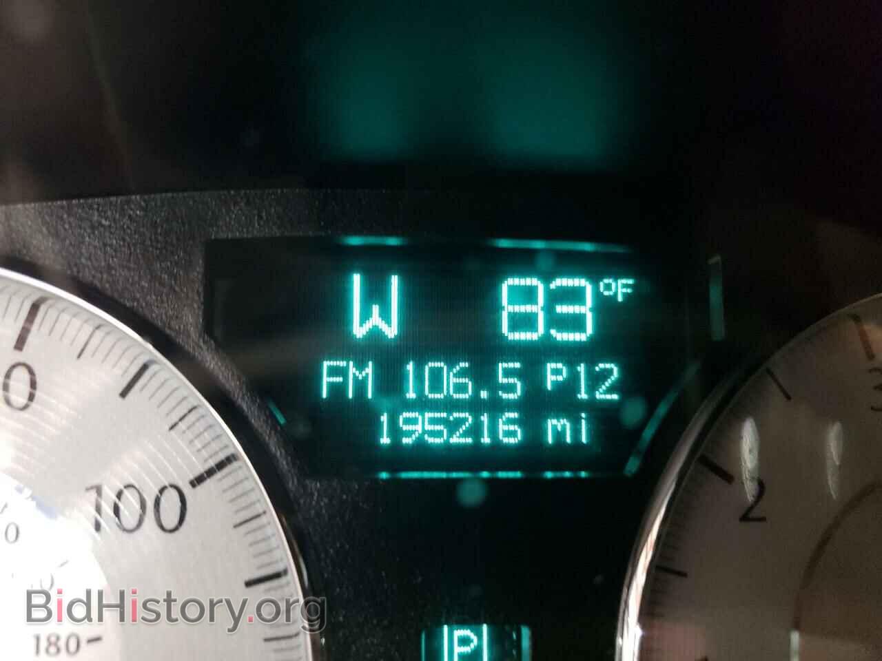 2008 CHRYSLER 300 - VIN: 2C3LA33G38H193387 - Фото 8