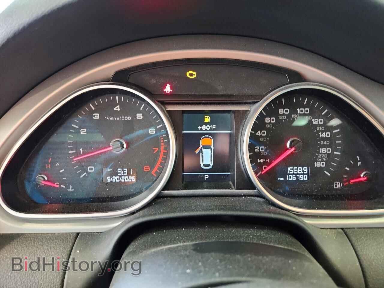 2015 AUDI Q7 - VIN: WA1LGAFE6FD020802 - Фото 9