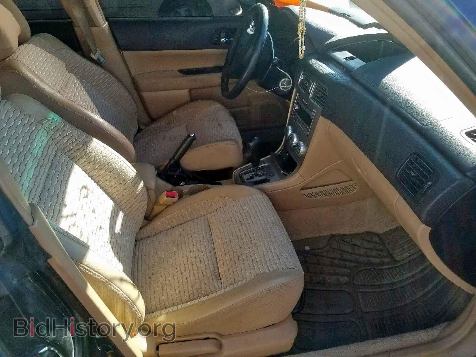 2005 SUBARU FORESTER - VIN: JF1SG65645H705693 - Фото 5