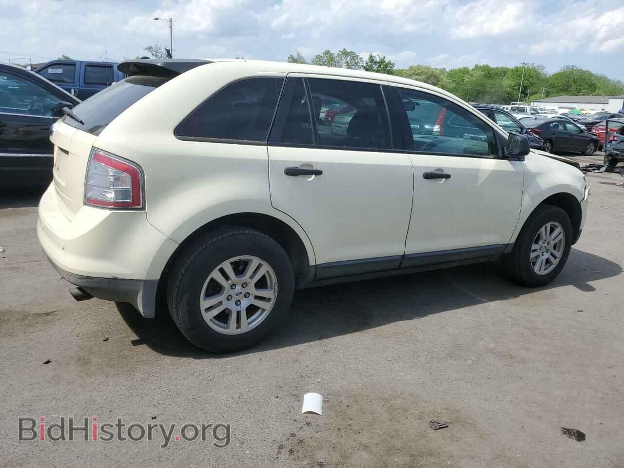 2008 FORD EDGE - VIN: 2FMDK36CX8BB40643 - Photo 3
