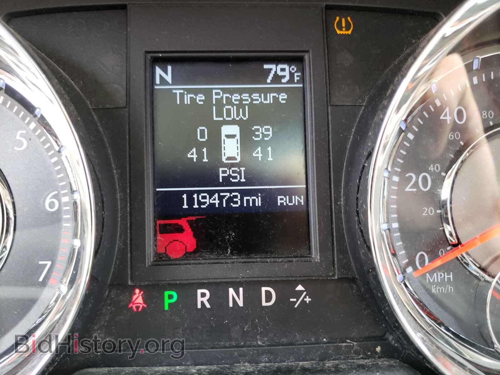 2012 CHRYSLER MINIVAN - VIN: 2C4RC1CG0CR105922 - Photo 8