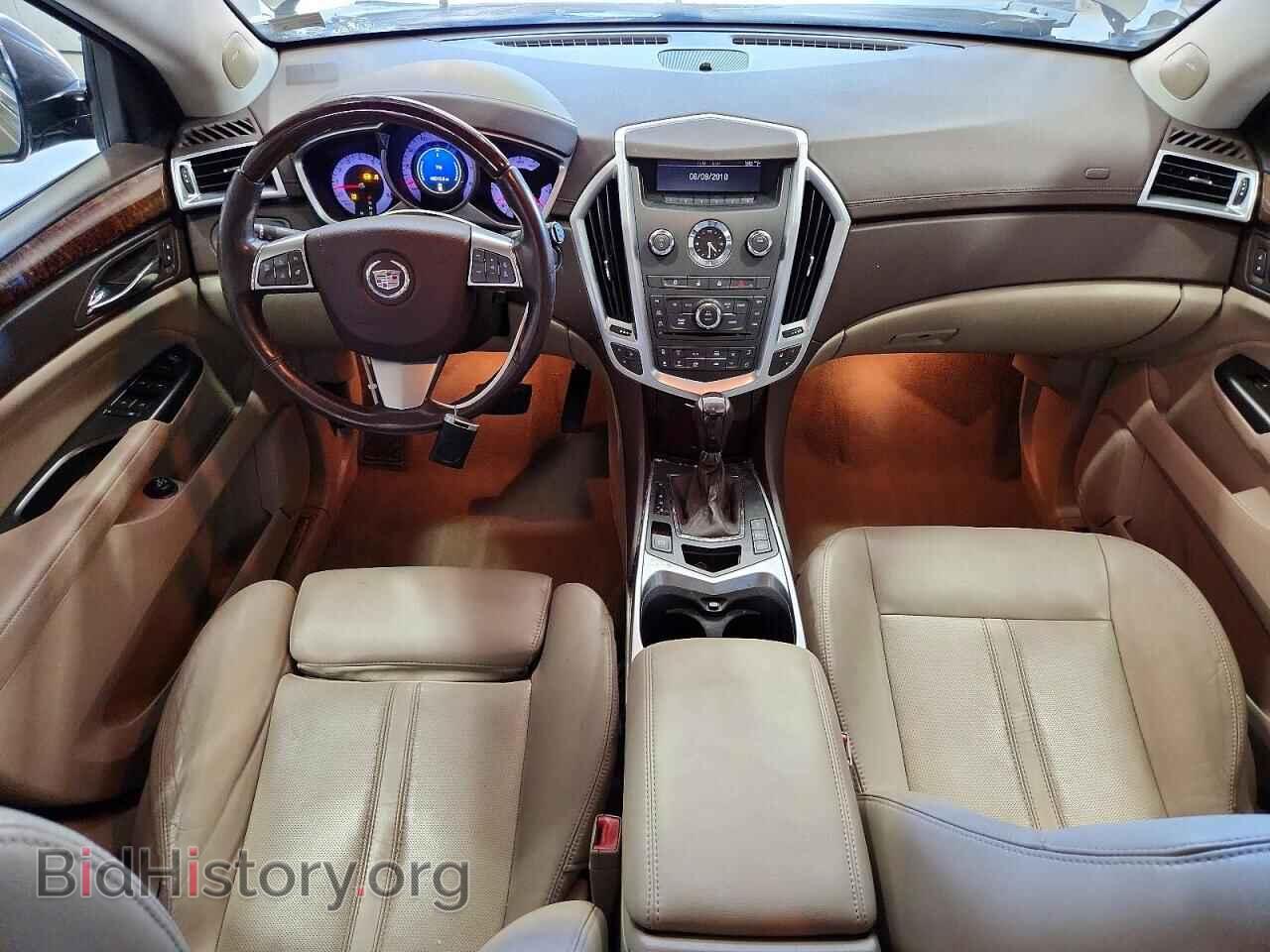2012 CADILLAC SRX - VIN: 3GYFNAE33CS583787 - Фото 8