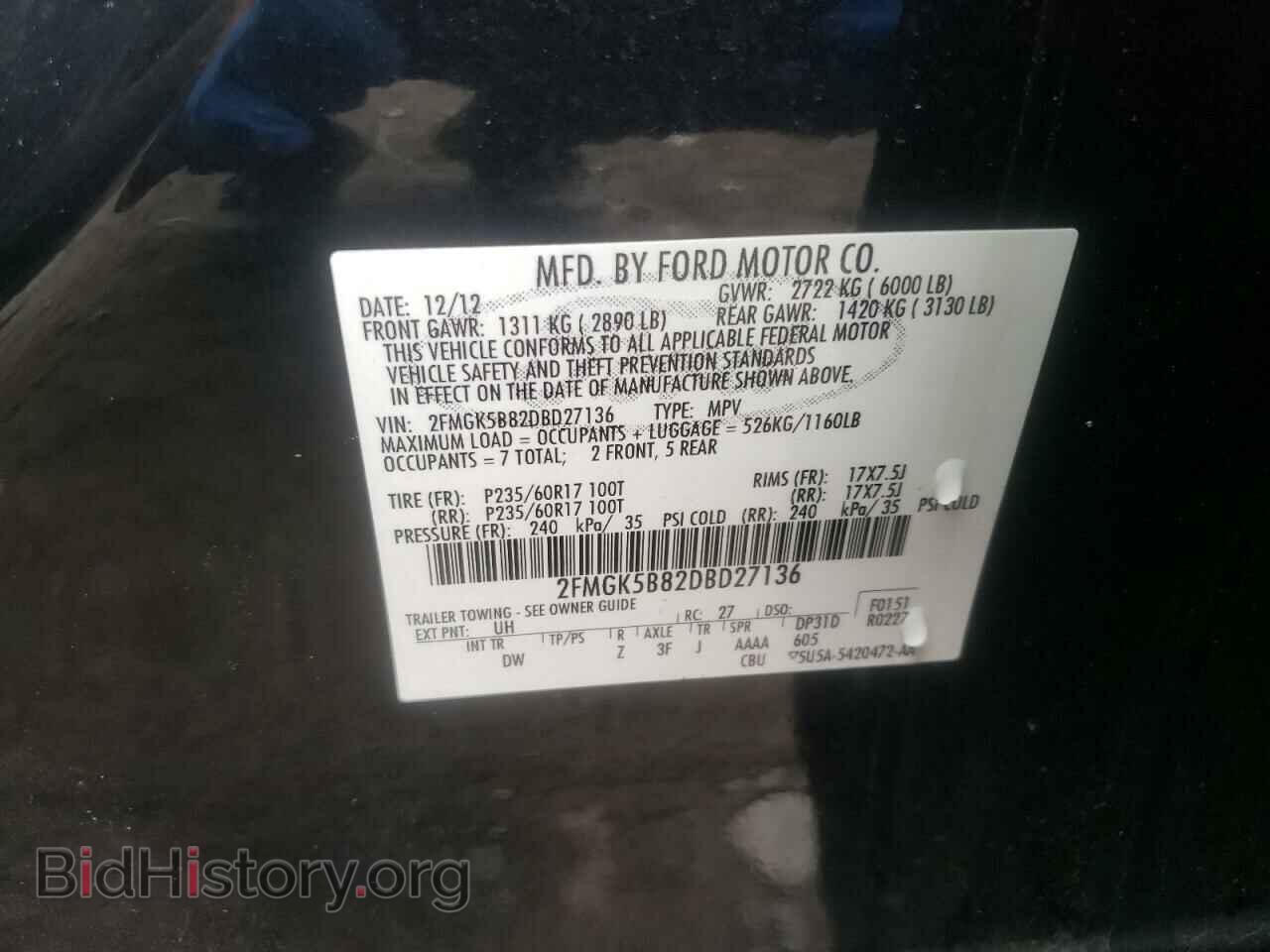 2013 FORD FLEX - VIN: 2FMGK5B82DBD27136 - Photo 10