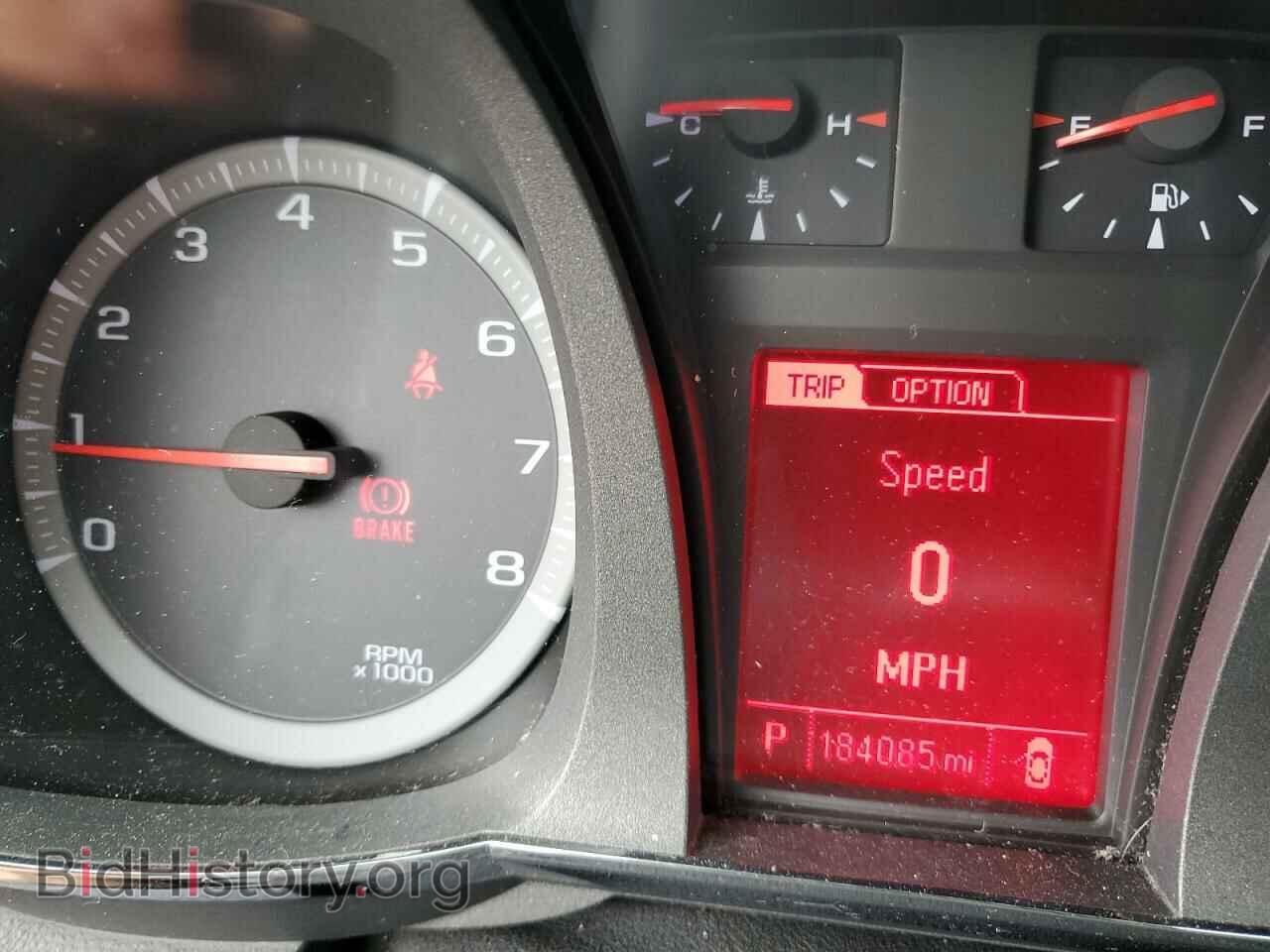 2015 GMC TERRAIN - VIN: 2GKFLSE31F6251341 - Фото 9