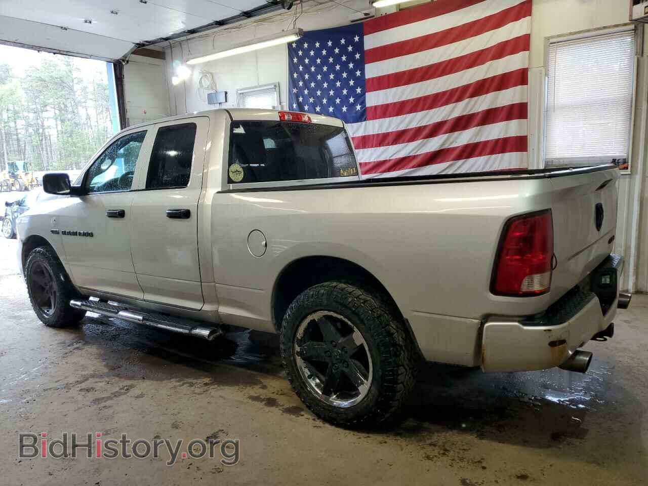 2012 DODGE RAM 1500 - VIN: 1C6RD7FT7CS342826 - Photo 2