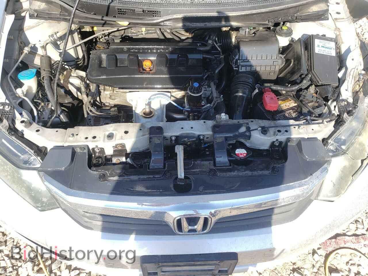 2012 HONDA CIVIC - VIN: 2HGFB2F87CH599543 - Фото 7