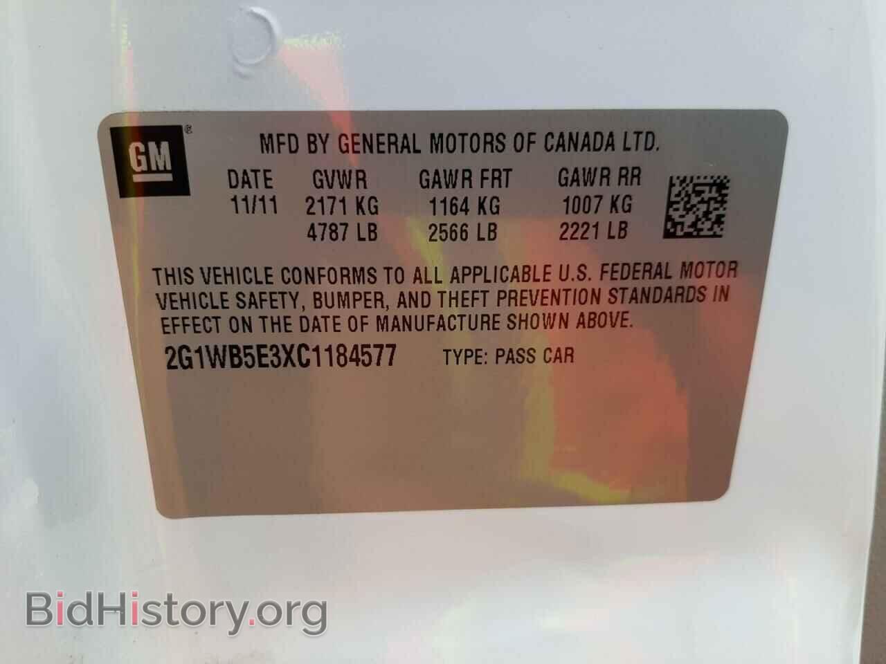 2012 CHEVROLET IMPALA - VIN: 2G1WB5E3XC1184577 - Фото 10