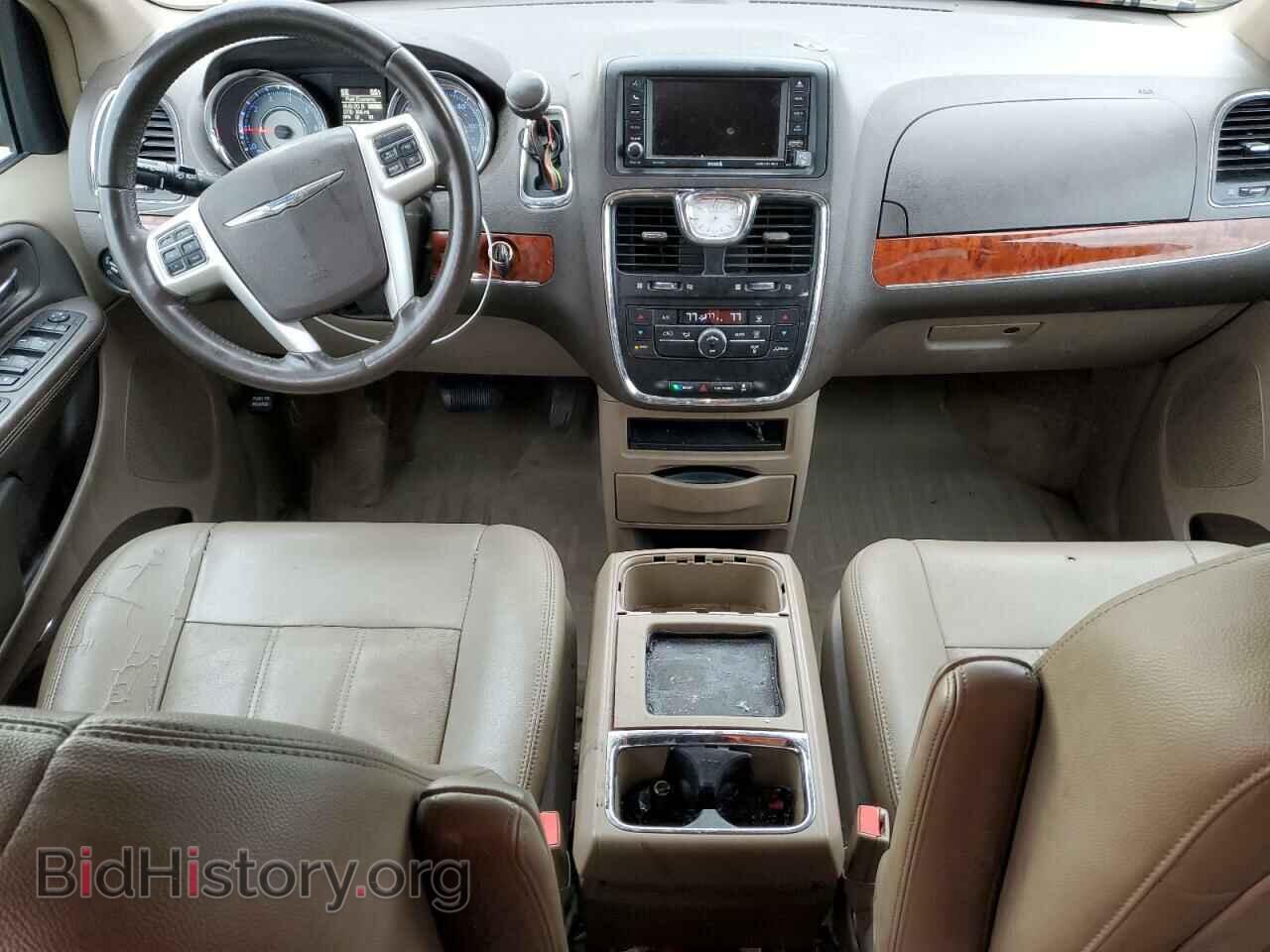 2016 CHRYSLER MINIVAN - VIN: 2C4RC1BG0GR173659 - Photo 8