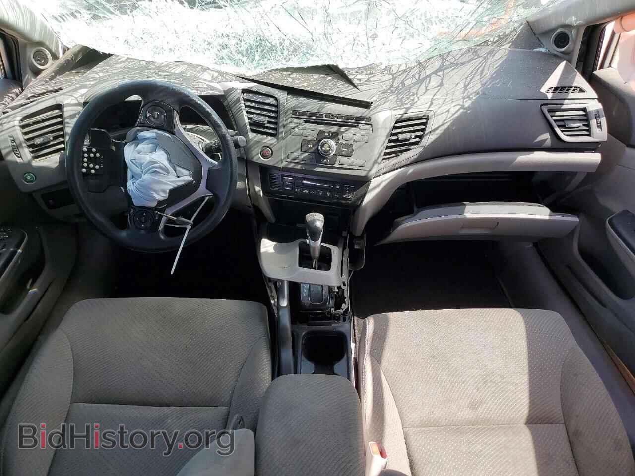 2012 HONDA CIVIC - VIN: JHMFB4F20CS000155 - Фото 8