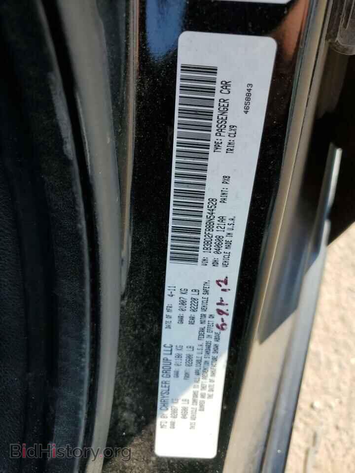 2011 DODGE AVENGER - VIN: 1B3BD2FB8BN544528 - Фото 12