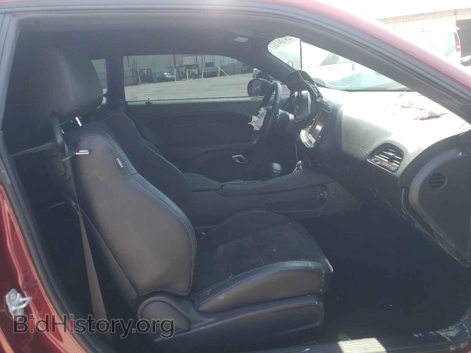 2021 DODGE CHALLENGER - VIN: 2C3CDZFJXMH530827 - Photo 5