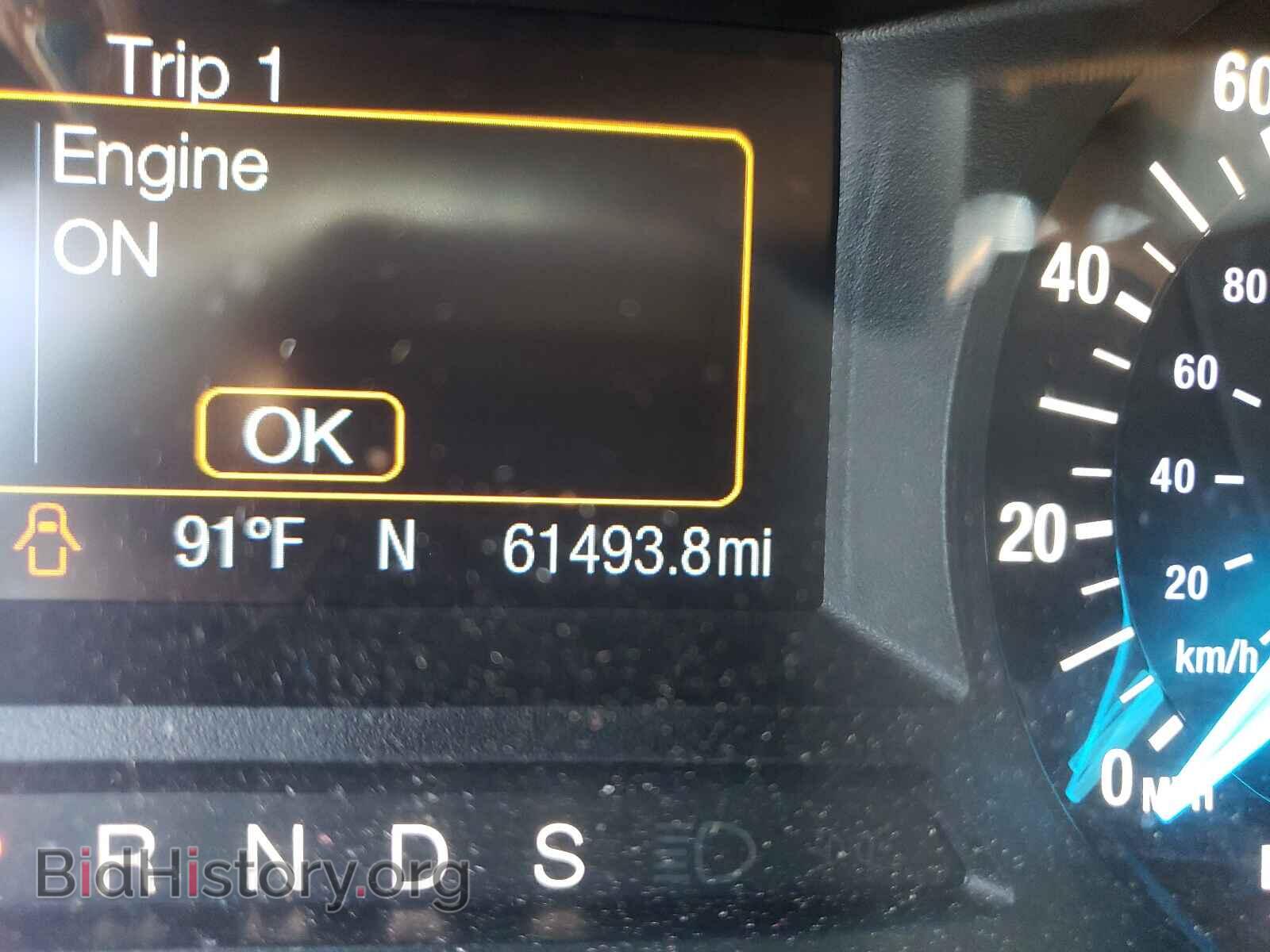 2017 FORD EDGE - VIN: 2FMPK4G93HBB78785 - Photo 8