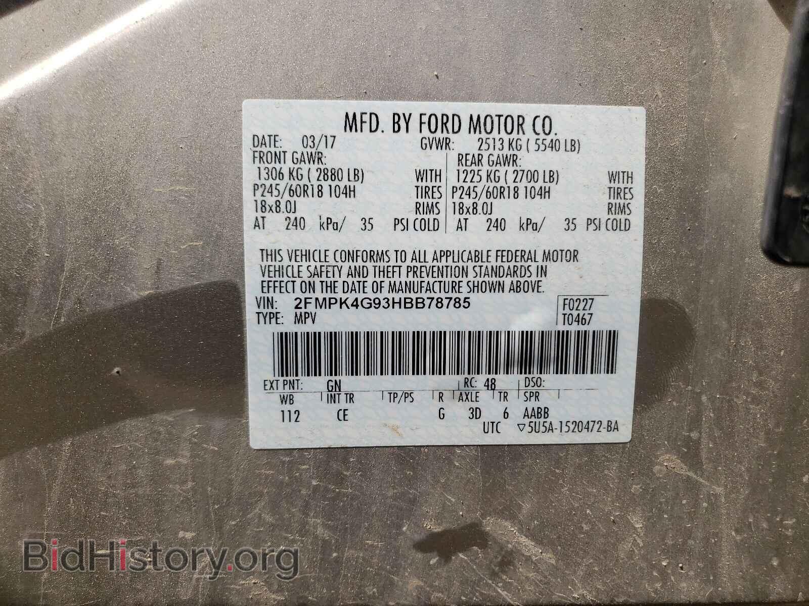 2017 FORD EDGE - VIN: 2FMPK4G93HBB78785 - Photo 10