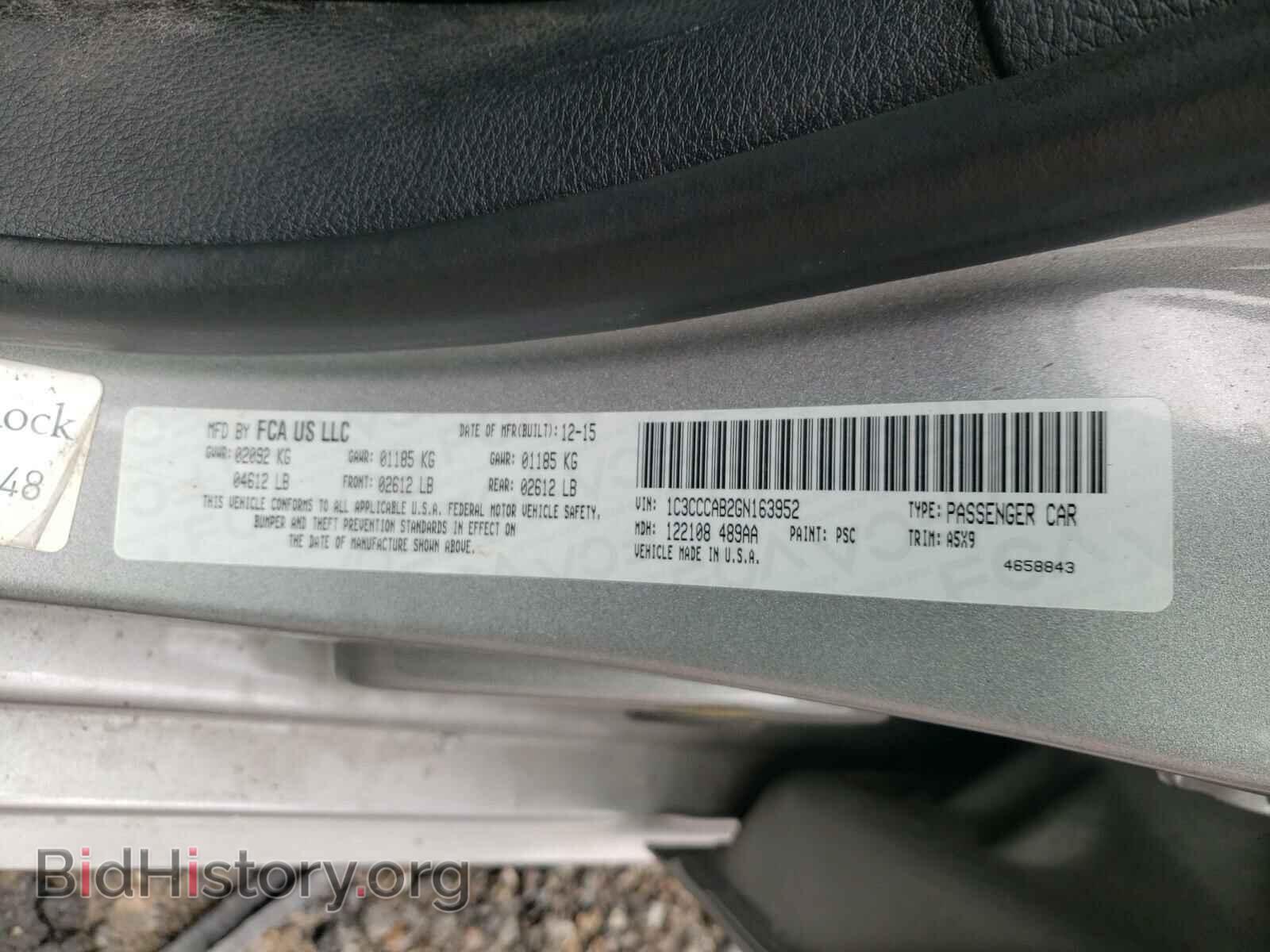 2016 CHRYSLER 200 - VIN: 1C3CCCAB2GN163952 - Фото 10