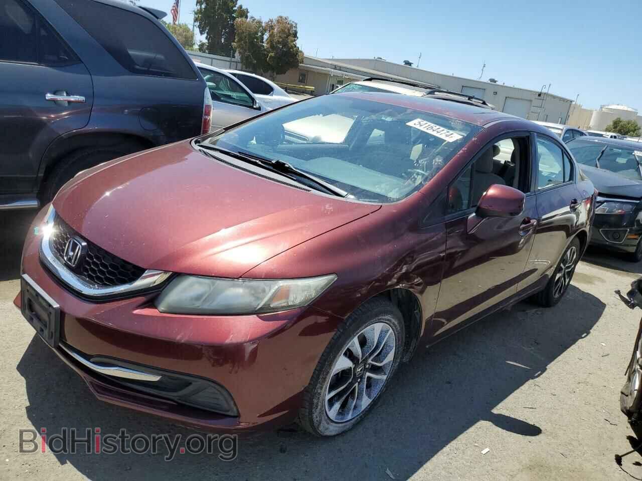 Фотография 19XFB2F80DE235637 - HONDA CIVIC 2013
