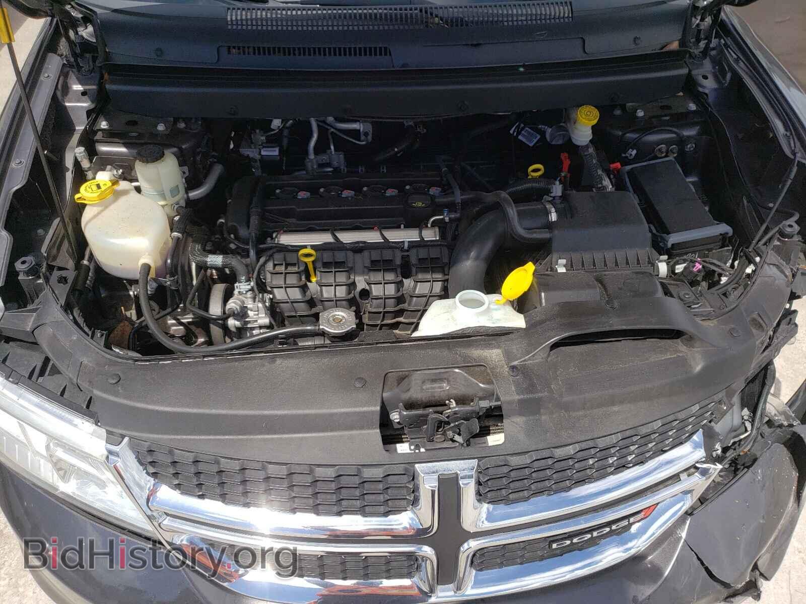 2017 DODGE JOURNEY - VIN: 3C4PDCBB1HT611964 - Фото 7