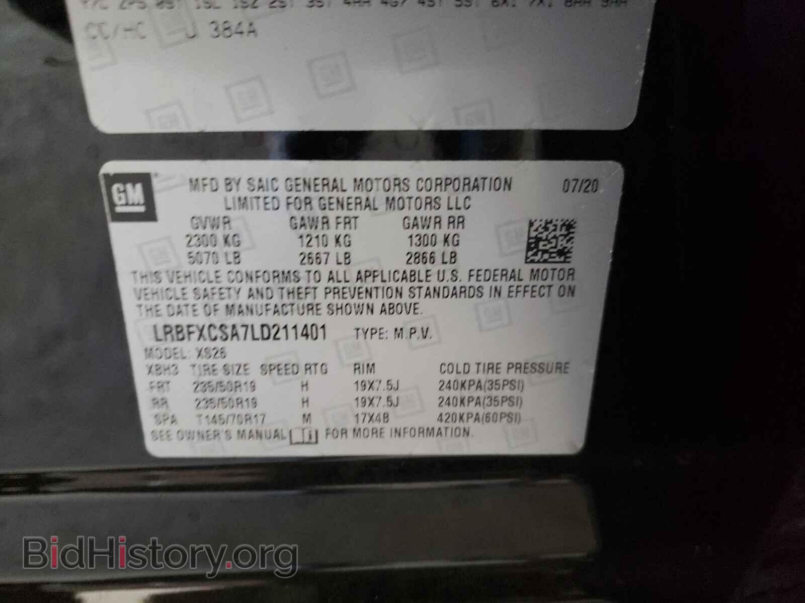 2020 BUICK ENVISION - VIN: LRBFXCSA7LD211401 - Фото 10