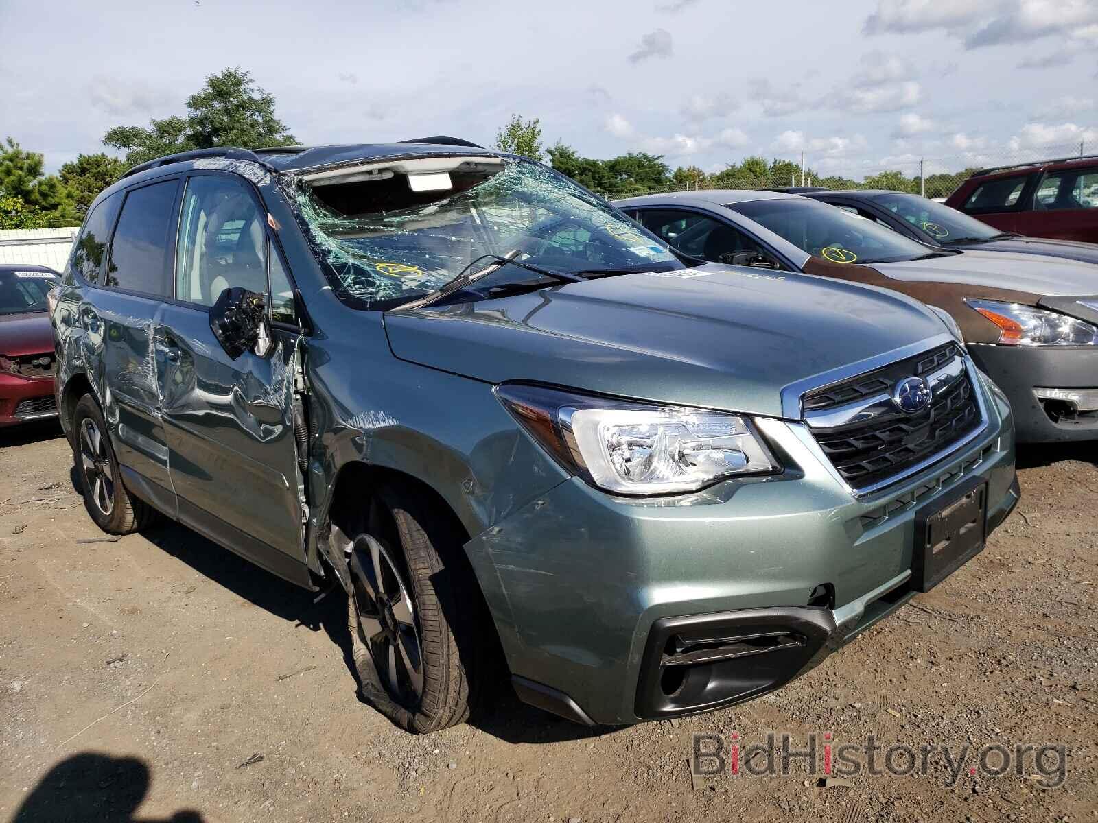 Photo JF2SJAEC0HH471773 - SUBARU FORESTER 2017