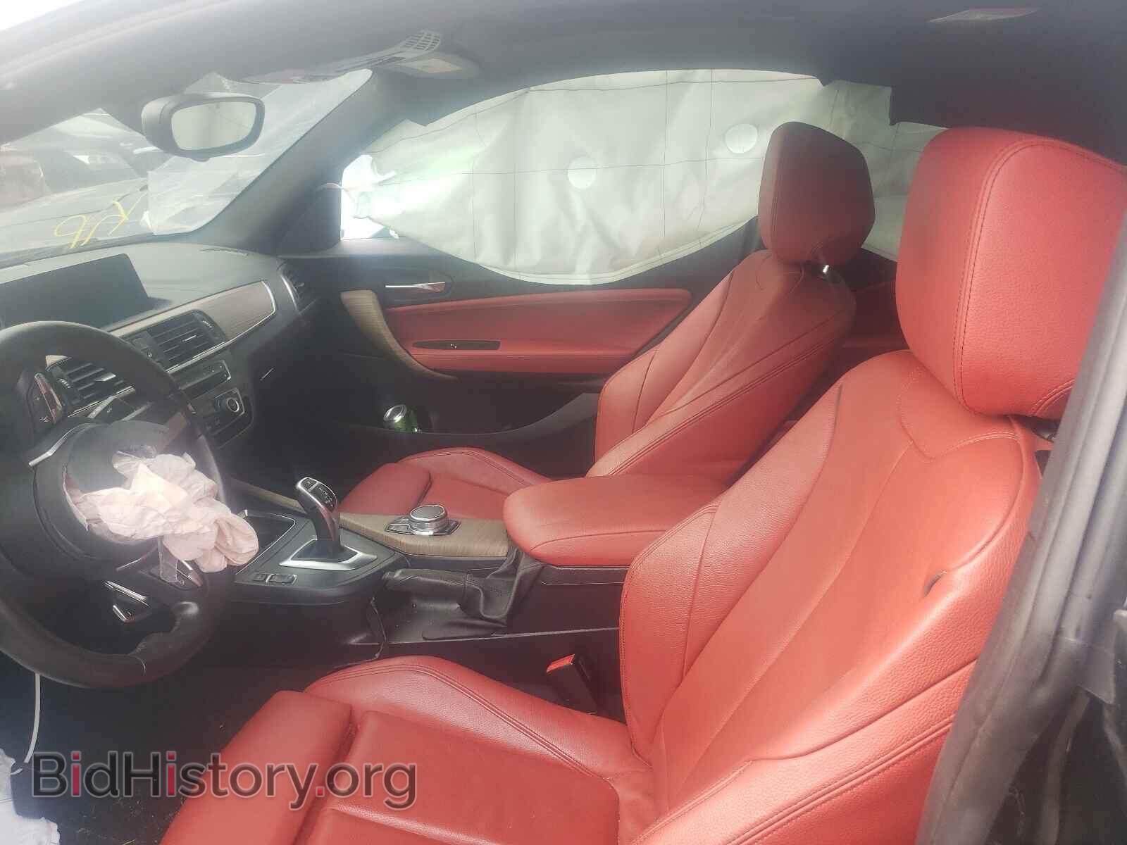 2018 BMW M2 - VIN: WBA2J7C54JVB28753 - Фото 5
