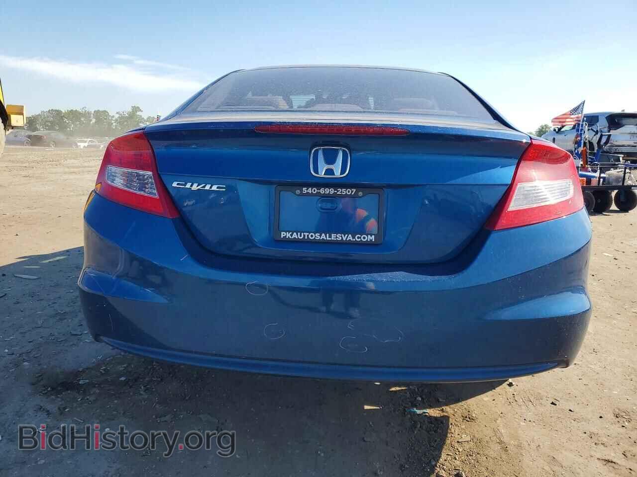 2012 HONDA CIVIC - VIN: 2HGFG3B82CH502942 - Фото 6