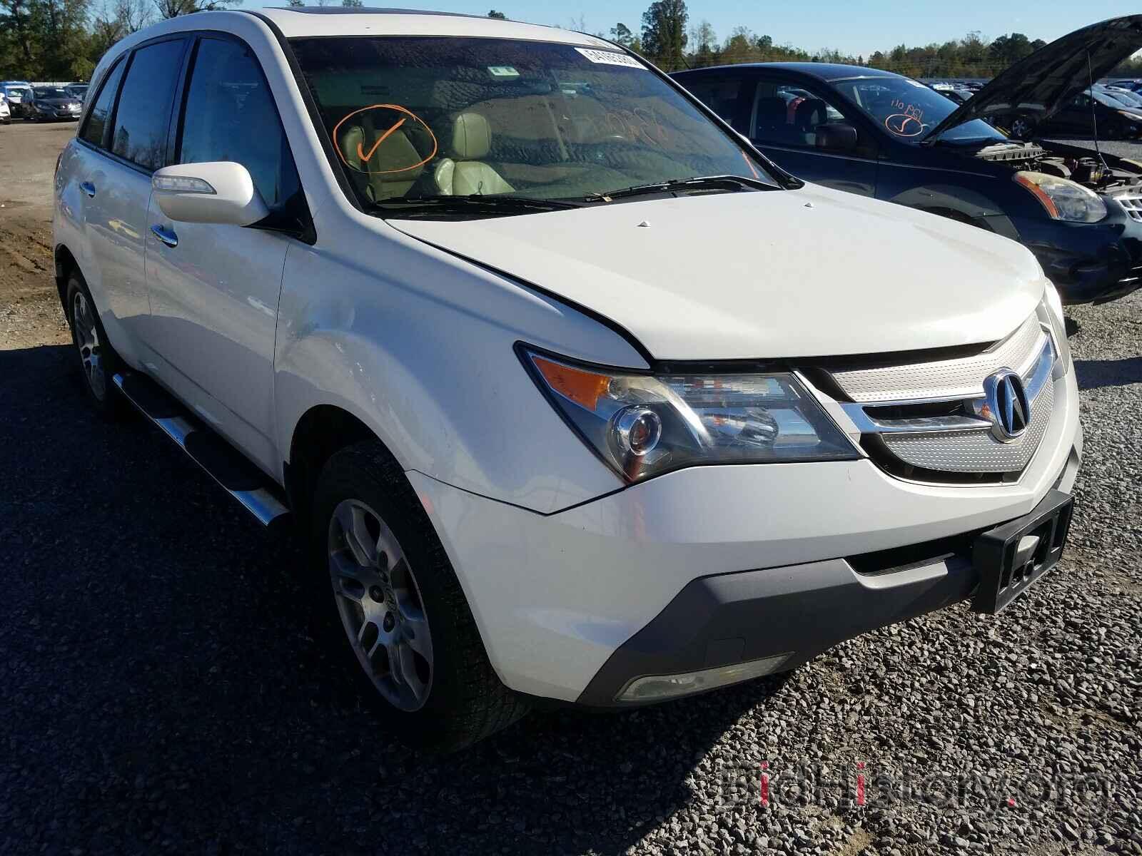 Photo 2HNYD28317H520564 - ACURA MDX 2007