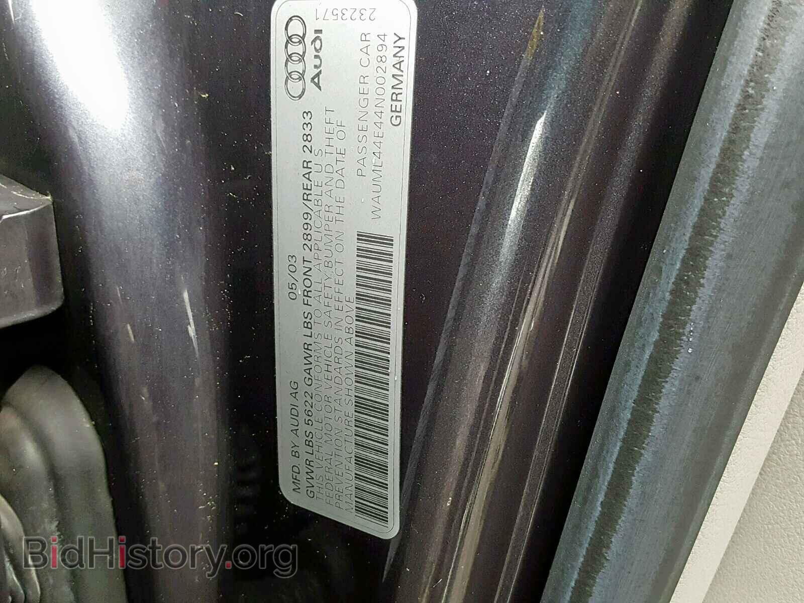 2004 AUDI A8 - VIN: WAUML44E44N002894 - Фото 10