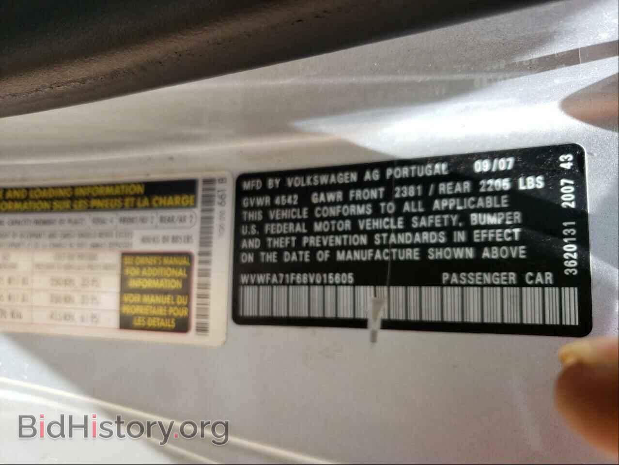 2008 VOLKSWAGEN EOS - VIN: WVWFA71F68V015605 - Фото 10