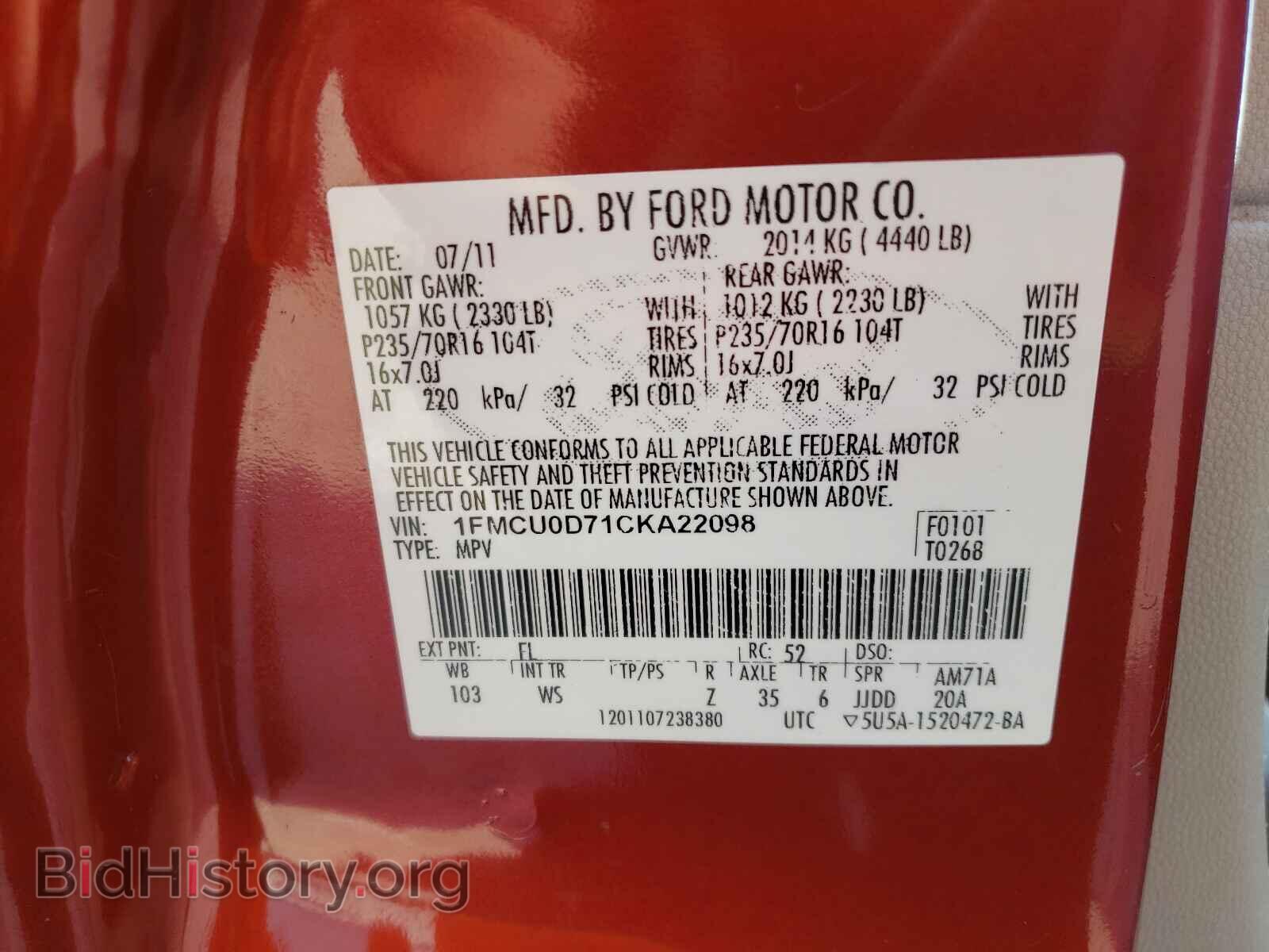 2012 FORD ESCAPE - VIN: 1FMCU0D71CKA22098 - Фото 10