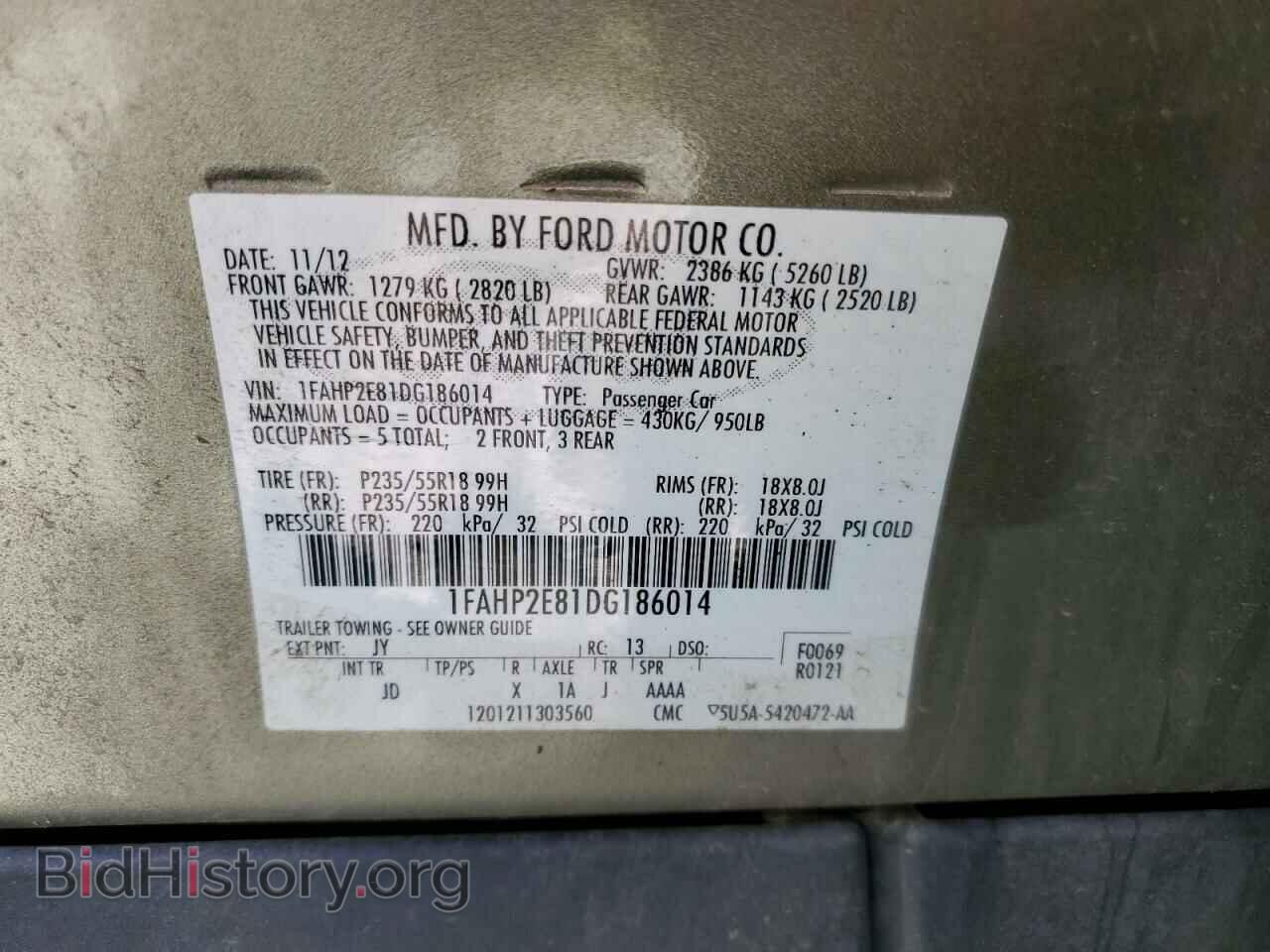 2013 FORD TAURUS - VIN: 1FAHP2E81DG186014 - Фото 10