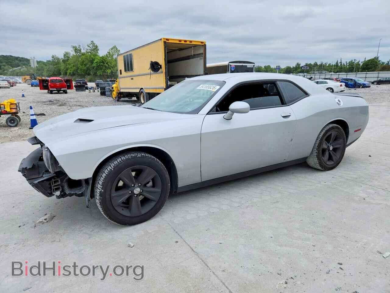 Фотография 2C3CDZAG3PH553432 - DODGE CHALLENGER 2023