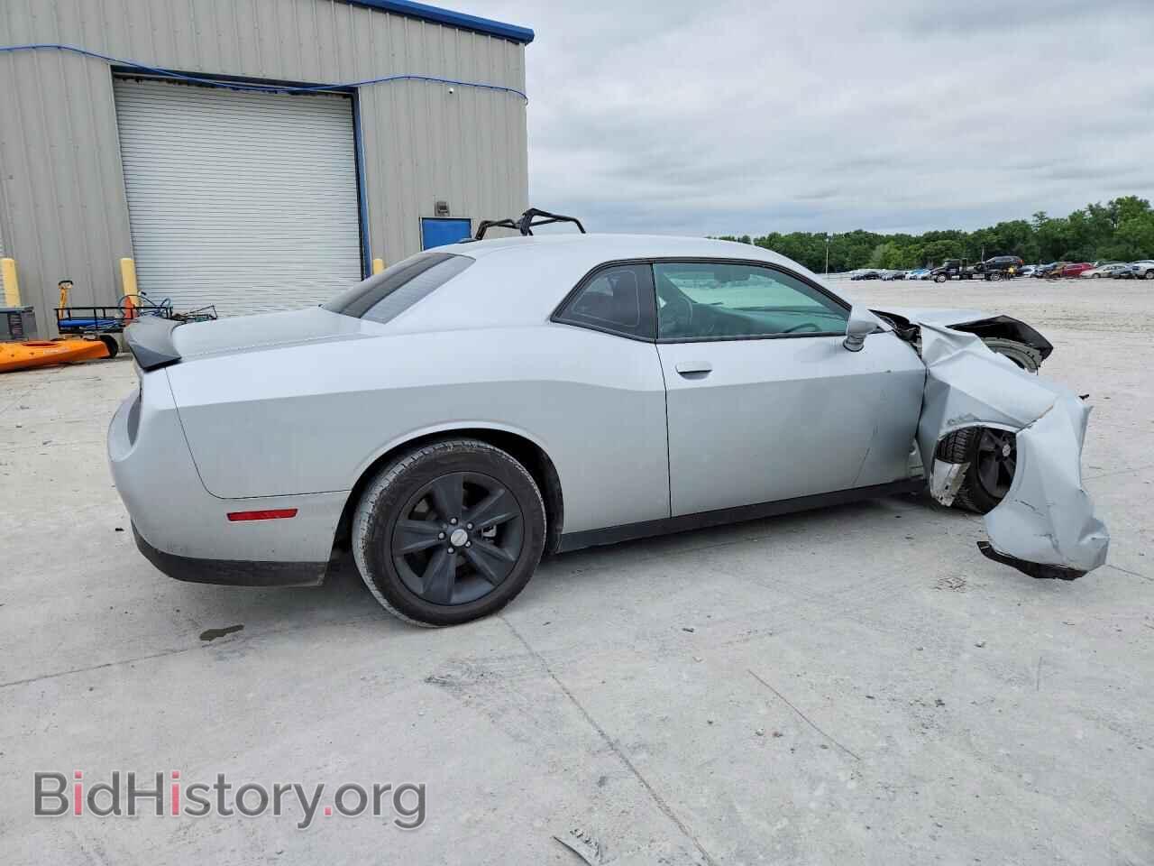 2023 DODGE CHALLENGER - VIN: 2C3CDZAG3PH553432 - Фото 3