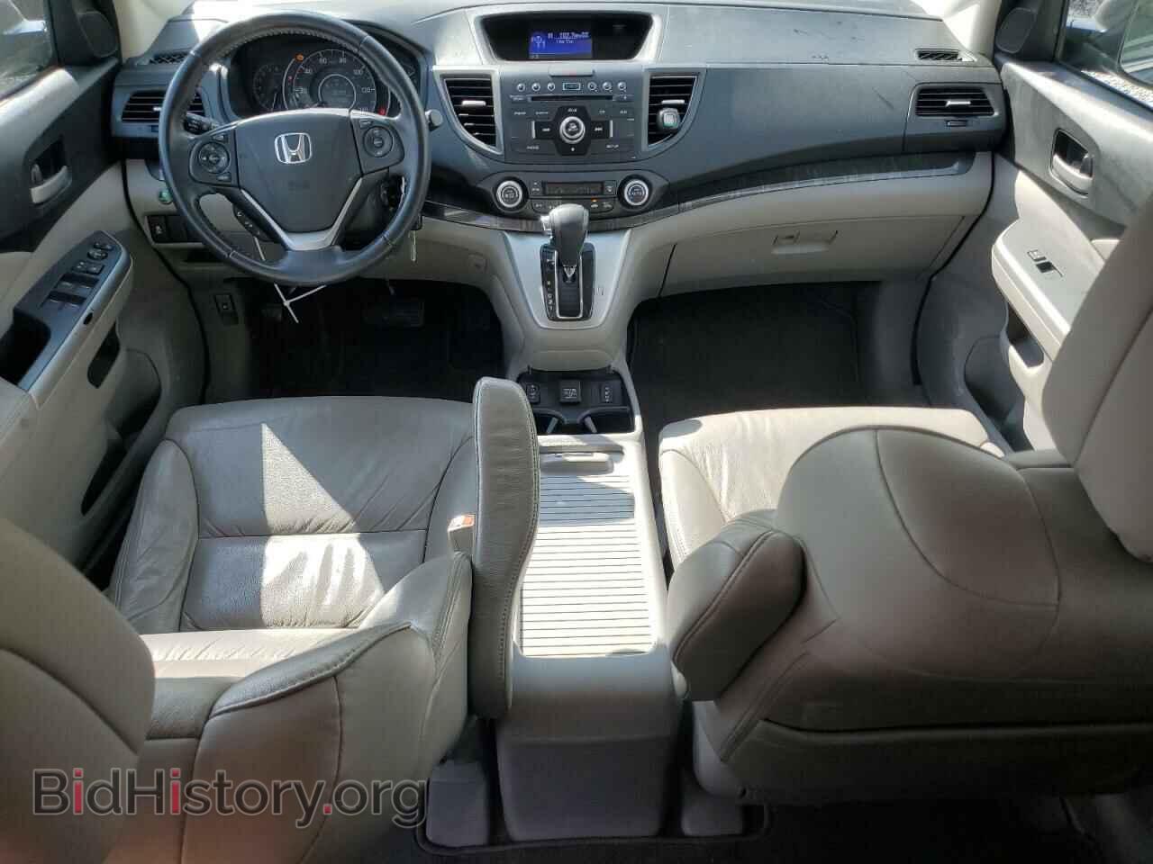 2014 HONDA CRV - VIN: 2HKRM4H76EH696264 - Фото 8