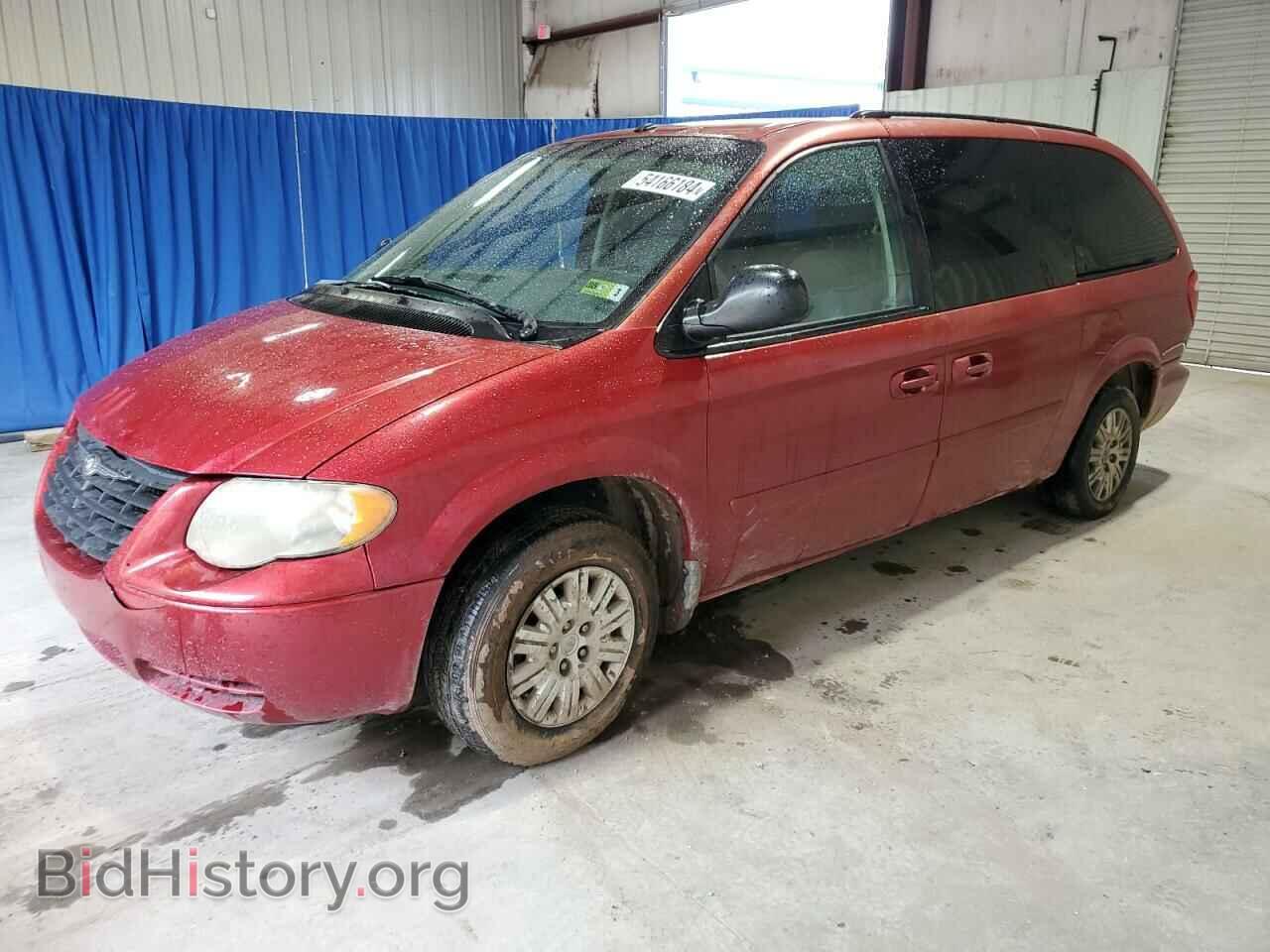 Photo 1A4GP44R77B190611 - CHRYSLER MINIVAN 2007