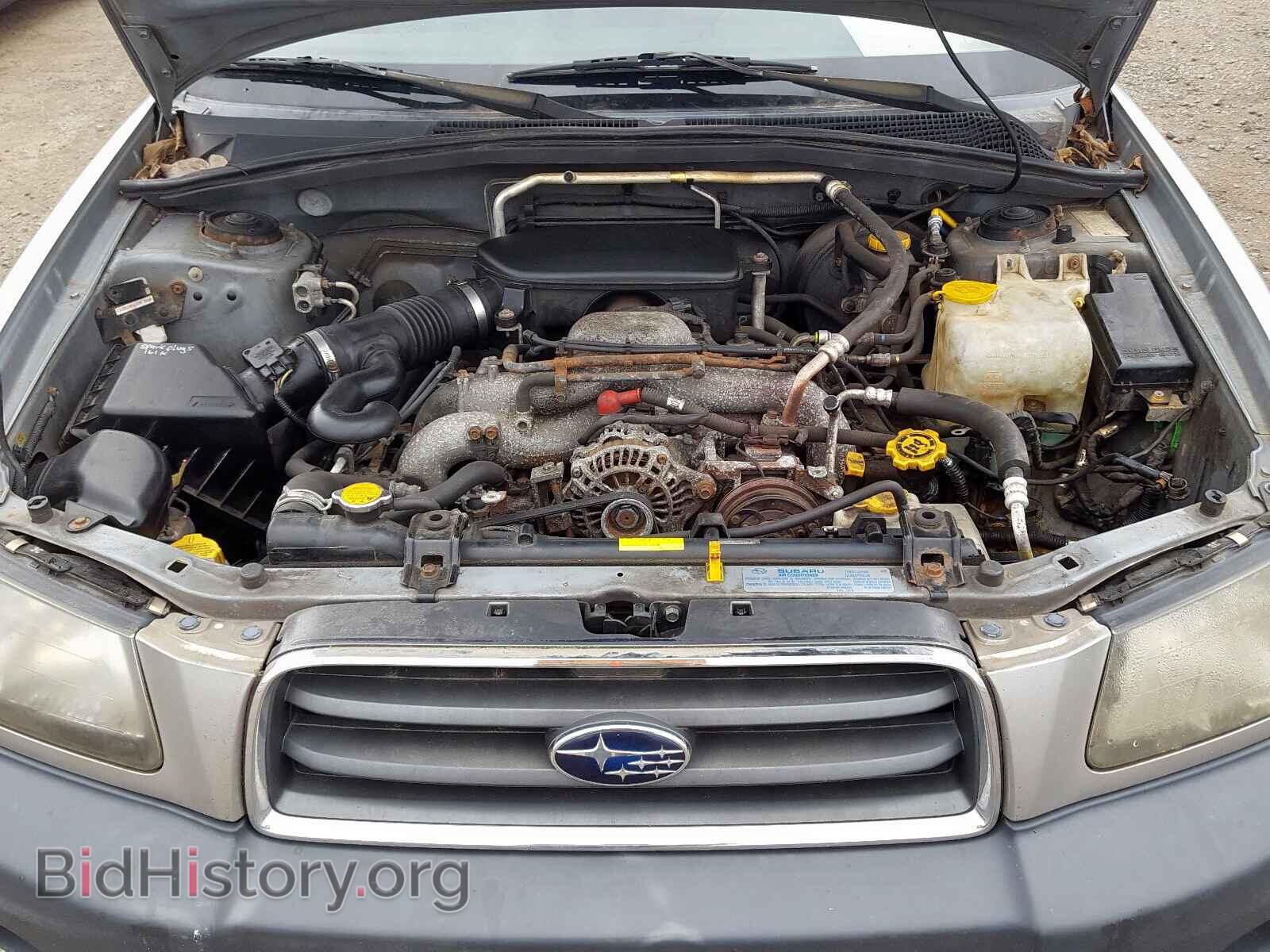2005 SUBARU FORESTER - VIN: JF1SG63685H723553 - Фото 7