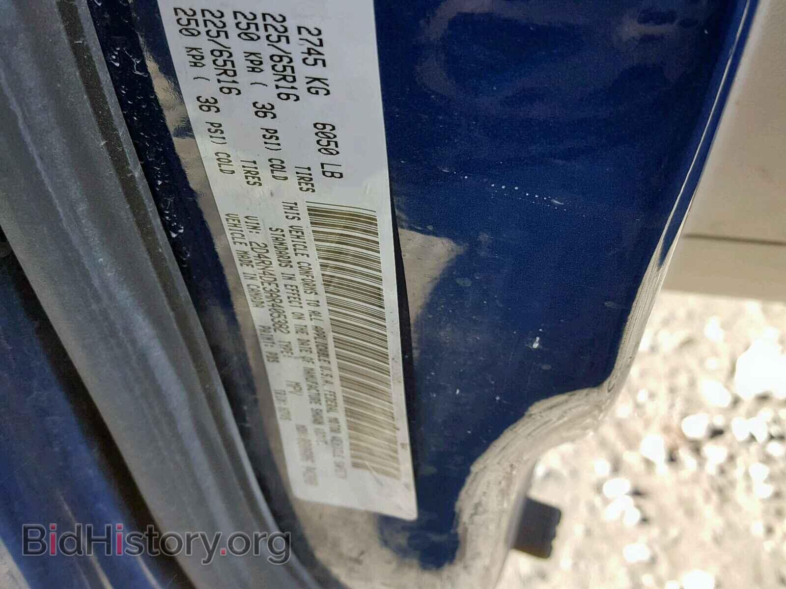 2010 DODGE GRAND CARA - VIN: 2D4RN4DE3AR405382 - Фото 10