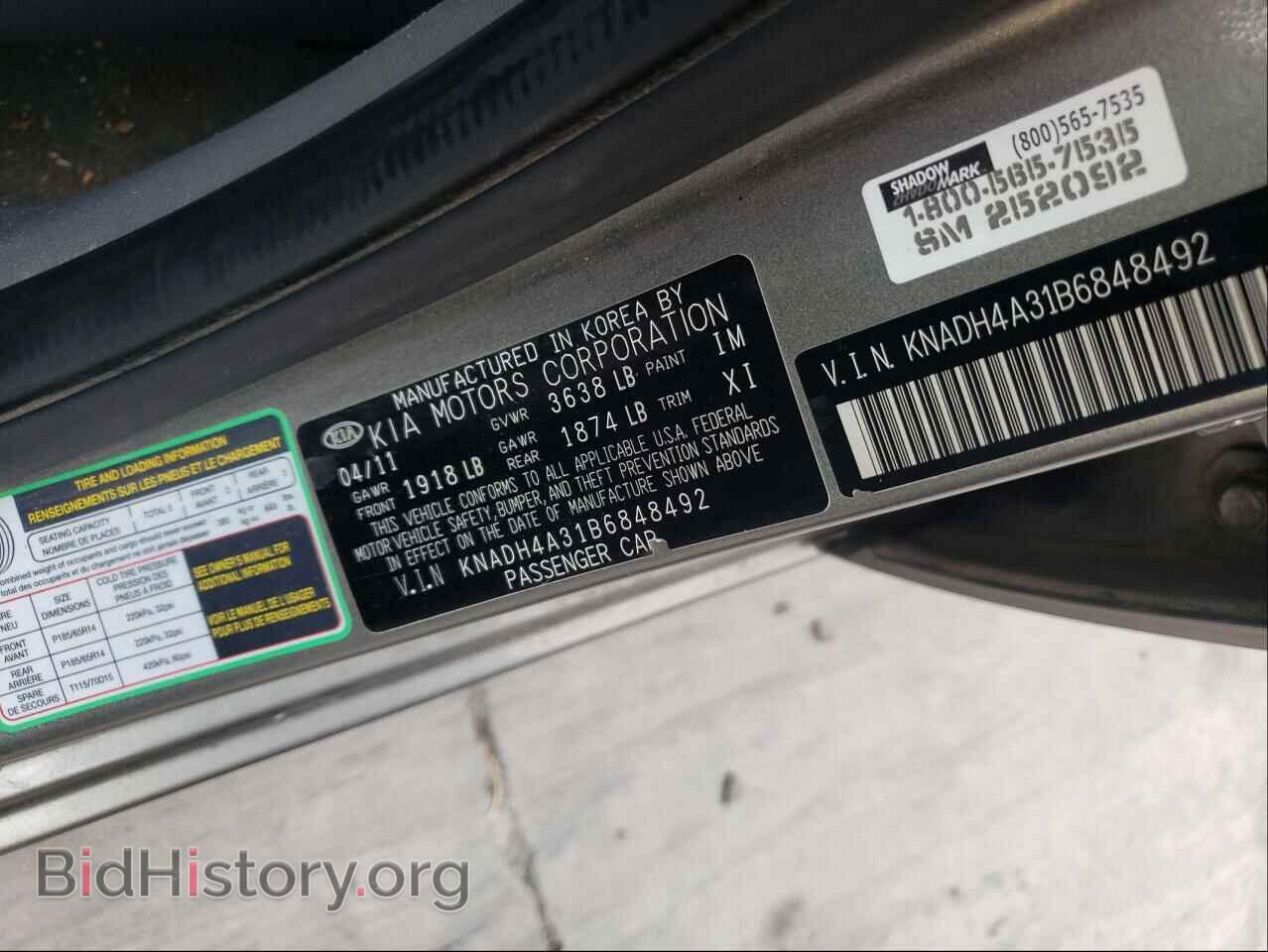 2011 KIA RIO - VIN: KNADH4A31B6848492 - Фото 10
