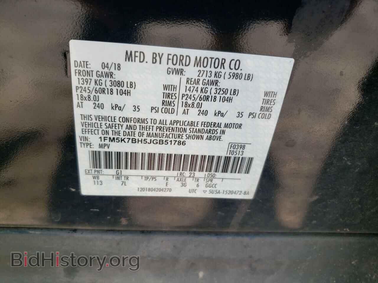 2018 FORD EXPLORER - VIN: 1FM5K7BH5JGB51786 - Фото 10