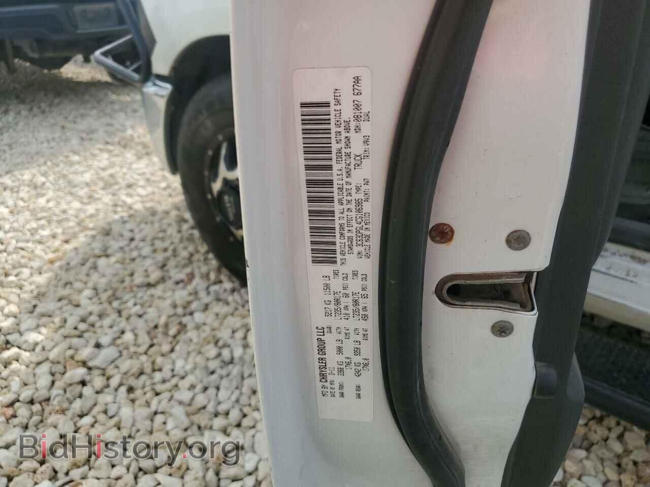 2012 DODGE RAM 3500 - VIN: 3C63DPGL4CG106985 - Photo 10