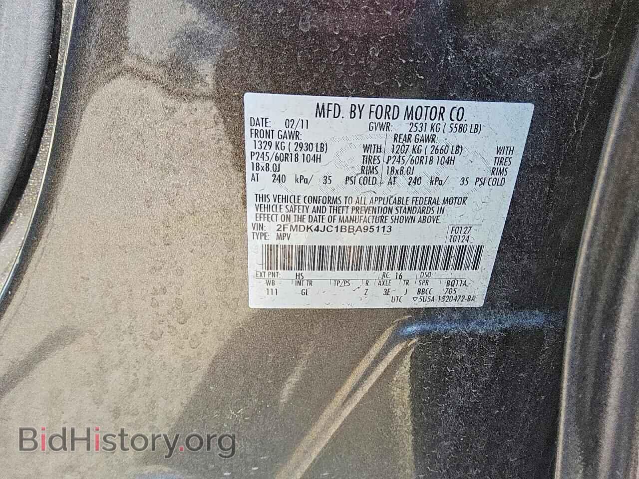 2011 FORD EDGE - VIN: 2FMDK4JC1BBA95113 - Photo 12